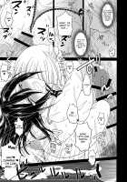 HUG and KISS [Naganolila] [One Punch Man] Thumbnail Page 20