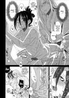 HUG and KISS [Naganolila] [One Punch Man] Thumbnail Page 29