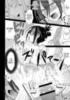 HUG and KISS [Naganolila] [One Punch Man] Thumbnail Page 31