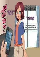 Oikko Saimin / 甥っ娘催眠 [Konboi] [Original] Thumbnail Page 105