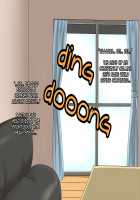 Oikko Saimin / 甥っ娘催眠 [Konboi] [Original] Thumbnail Page 98