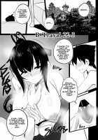 B-Trayal 22-3 / B-TRAYAL 22-3 [Merkonig] [Highschool Dxd] Thumbnail Page 03