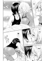 Lovely Girls' Lily Vol.7 / Lovely Girls' Lily vol.7 [Amaro Tamaro] [Shingeki No Kyojin] Thumbnail Page 10