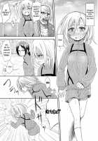 Lovely Girls' Lily Vol.7 / Lovely Girls' Lily vol.7 [Amaro Tamaro] [Shingeki No Kyojin] Thumbnail Page 05