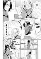 Lovely Girls' Lily Vol.7 / Lovely Girls' Lily vol.7 [Amaro Tamaro] [Shingeki No Kyojin] Thumbnail Page 08