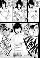 B-Trayal 22-5 Akeno [Merkonig] [Highschool Dxd] Thumbnail Page 11