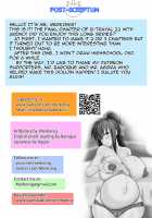 B-Trayal 22-5 Akeno [Merkonig] [Highschool Dxd] Thumbnail Page 16