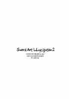 Sword Art Lilycization.2 / Sword Art Lilycization.2 [Island] [Sword Art Online] Thumbnail Page 20