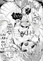 Mikoto to. 5 / みことと。5 [Tsuneyoshi] [Toaru Majutsu No Index] Thumbnail Page 23