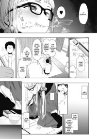 EIGHTMANsensei no Okage de Kanojo ga Dekimashita! 3 / えいとまん先生のおかげで彼女ができました! 3 Page 13 Preview