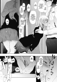 EIGHTMANsensei no Okage de Kanojo ga Dekimashita! 3 / えいとまん先生のおかげで彼女ができました! 3 Page 23 Preview