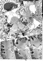 The One-Ne-Ne-Ne-San Next Door [89] [Original] Thumbnail Page 21