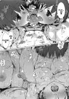 The One-Ne-Ne-Ne-San Next Door [89] [Original] Thumbnail Page 23