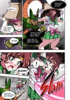 Cell's Perfect Meal: Sailor Moon V / セルの餌Ext. 散月編 [Susuanpan] [Dragon Ball Z] Thumbnail Page 16