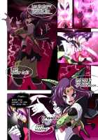 Cell's Perfect Meal: Sailor Moon V / セルの餌Ext. 散月編 [Susuanpan] [Dragon Ball Z] Thumbnail Page 19