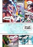 Cell's Perfect Meal: Sailor Moon V / セルの餌Ext. 散月編 [Susuanpan] [Dragon Ball Z] Thumbnail Page 07