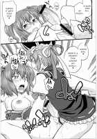 Shoujo Jigokuchuu / 少女地獄中 [Hinemosu Notari] [Touhou Project] Thumbnail Page 14