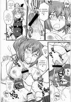 Shoujo Jigokuchuu / 少女地獄中 [Hinemosu Notari] [Touhou Project] Thumbnail Page 15