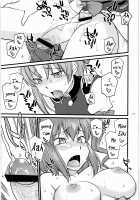 Shoujo Jigokuchuu / 少女地獄中 [Hinemosu Notari] [Touhou Project] Thumbnail Page 18