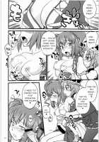 Shoujo Jigokuchuu / 少女地獄中 [Hinemosu Notari] [Touhou Project] Thumbnail Page 09