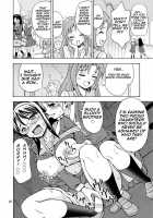 Onnanoko ni Natta Onii-chan o Ijimenaide! / 女の子になったお兄ちゃんをいじめないで! [Yoshida Gorou] [Original] Thumbnail Page 30