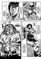 Masurao Collection / 益荒男これくしょん [Mitsuki Yuuya] [Fist of the North Star] Thumbnail Page 07