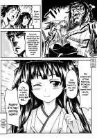 Masurao Collection / 益荒男これくしょん [Mitsuki Yuuya] [Fist of the North Star] Thumbnail Page 08