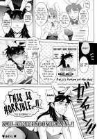 PLAY GIRL / PLAY GIRL [Masurao] [Kaiji] Thumbnail Page 16