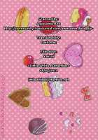 PLAY GIRL / PLAY GIRL [Masurao] [Kaiji] Thumbnail Page 18