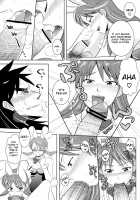 PLAY GIRL / PLAY GIRL [Masurao] [Kaiji] Thumbnail Page 08