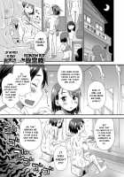 Let Me Rest in Peace Exorcism Rod / 昇天させて 除霊棒 [Kudou Hisashi] [Original] Thumbnail Page 01