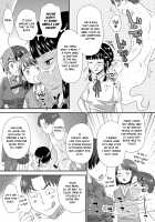 Let Me Rest in Peace Exorcism Rod / 昇天させて 除霊棒 [Kudou Hisashi] [Original] Thumbnail Page 05