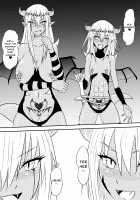 Story Of A Hero Who Fell To The Demon King / 勇者敗北～魔王に敗れメス堕ちさせられた勇者の物語～ [Original] Thumbnail Page 33