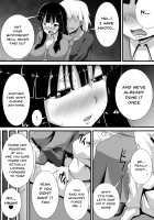 First Love Trinity / 初恋trinity [Haneinu] [Original] Thumbnail Page 16