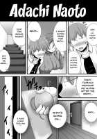 First Love Trinity / 初恋trinity [Haneinu] [Original] Thumbnail Page 29