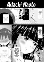 First Love Trinity / 初恋trinity [Haneinu] [Original] Thumbnail Page 02