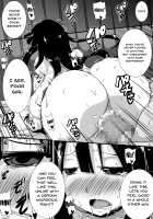 First Love Trinity / 初恋trinity [Haneinu] [Original] Thumbnail Page 42