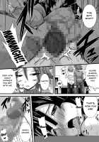 First Love Trinity / 初恋trinity [Haneinu] [Original] Thumbnail Page 68