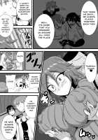 First Love Trinity / 初恋trinity [Haneinu] [Original] Thumbnail Page 06