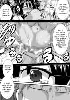 First Love Trinity / 初恋trinity [Haneinu] [Original] Thumbnail Page 71