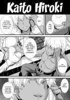 First Love Trinity / 初恋trinity [Haneinu] [Original] Thumbnail Page 08