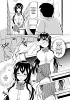 Sachi-chan no Arbeit / さちちゃんのアルバイト [Toitoi] [Original] Thumbnail Page 10