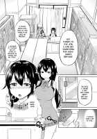 Sachi-chan no Arbeit / さちちゃんのアルバイト [Toitoi] [Original] Thumbnail Page 04