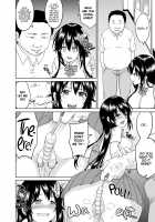 Sachi-chan no Arbeit 3 / さちちゃんのアルバイト3 [Toitoi] [Original] Thumbnail Page 13