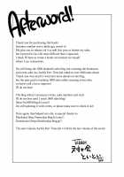 Sachi-chan no Arbeit 3 / さちちゃんのアルバイト3 [Toitoi] [Original] Thumbnail Page 28