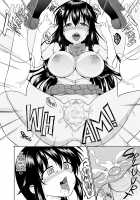 Sachi-chan no Arbeit 2 / さちちゃんのアルバイト2 [Toitoi] [Original] Thumbnail Page 25