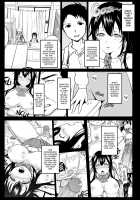 Sachi-chan no Arbeit 2 / さちちゃんのアルバイト2 [Toitoi] [Original] Thumbnail Page 02