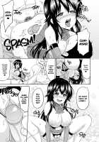 Sachi-chan no Arbeit 4 / さちちゃんのアルバイト4 [Toitoi] [Original] Thumbnail Page 24