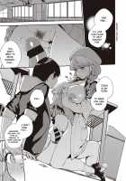 Bokura wa ○○ Hanare ga Dekinai Honron / 僕らは○○離れができない本論 [Herio] [Original] Thumbnail Page 21