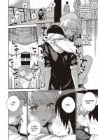 Bokura wa ○○ Hanare ga Dekinai Honron / 僕らは○○離れができない本論 [Herio] [Original] Thumbnail Page 24